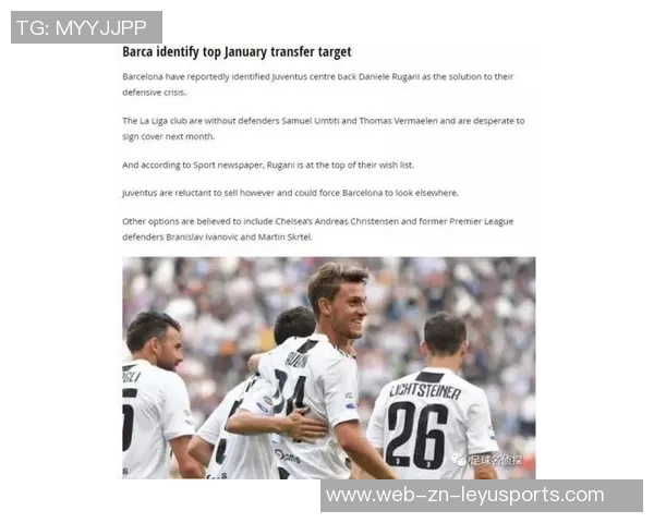 国米未考虑引进阿克利乌舍其身价已超五千万欧元 国米未考虑引进阿克利乌舍其身价已超五千万欧元