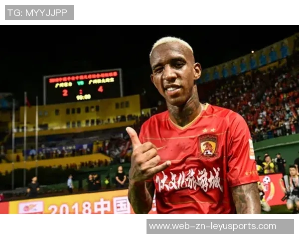 果阿队主场球员通道灯牌损坏严重引发球迷热议 果阿队主场球员通道灯牌损坏严重引发球迷热议