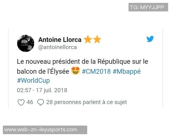 姆希塔良感激克洛普倾听之余调侃欠款50欧元趣事