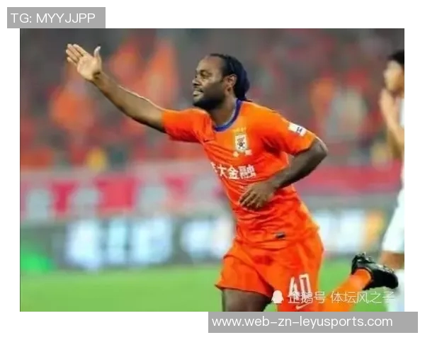 山东旧将塔尔德利:借金元时代契机实现人生逆袭与职业新篇章 山东旧将塔尔德利:借金元时代契机实现人生逆袭与职业新篇章