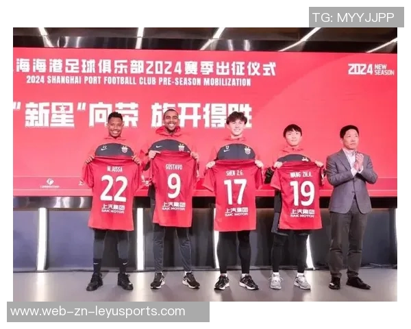 2025-26赛季亚冠精英联赛阶段上海海港对阵町田泽维亚裁判安排详情解析