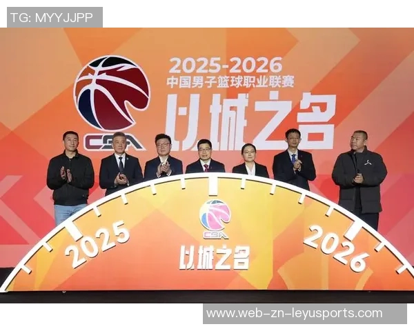 新疆广汇篮球俱乐部举行赛季总结暨新赛季动员大会展望未来发展新篇章 新疆广汇篮球俱乐部举行赛季总结暨新赛季动员大会展望未来发展新篇章