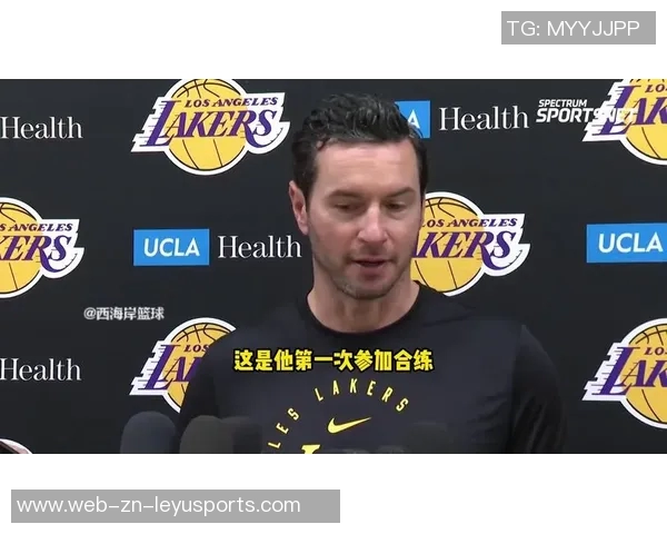 雷迪克谈詹姆斯首秀后肌肉酸痛情况并透露他今天全程参与训练 雷迪克谈詹姆斯首秀后肌肉酸痛情况并透露他今天全程参与训练